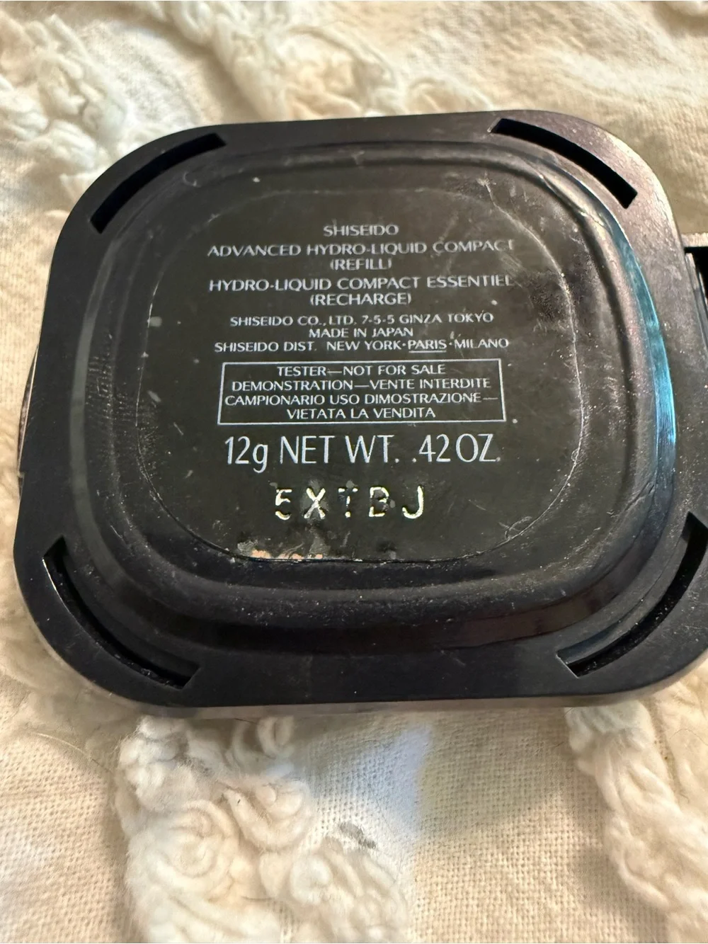 Shiseido Hydroliquid compact refill discontinued deep b100
